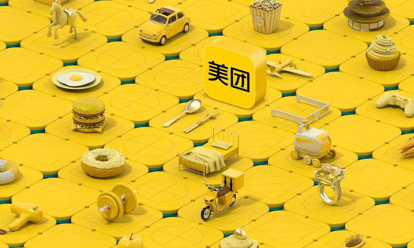 美团财报背后:是"吃饭"还是"金融"?