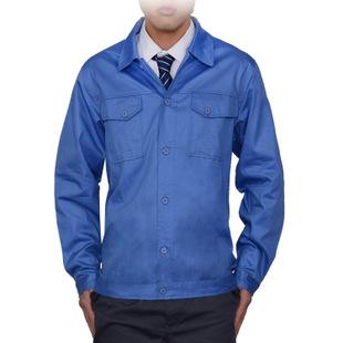 南京无锡常州 工作服批发定制 夏款长袖工装制服 纯棉厂服 湖蓝色