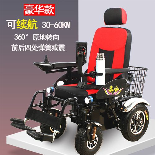 泰合 电动轮椅车老人残疾人老年人代步车全自动多功能锂电池铅酸可选