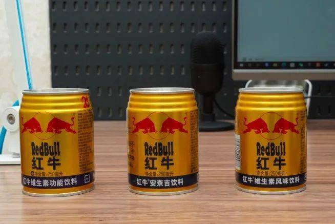 红牛告红牛,判了_华彬_商标权_判决