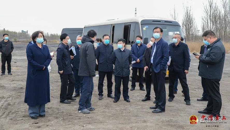 古冶区书记,区长带队就重点项目现场办公