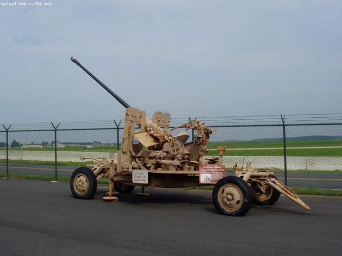 s-60式57mm高射炮