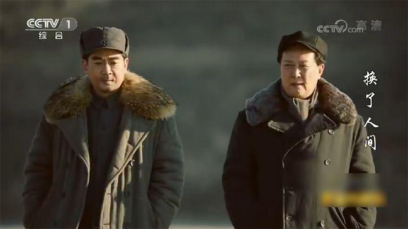 《换了人间》开播引关注 诗意化表现手法获观众点赞