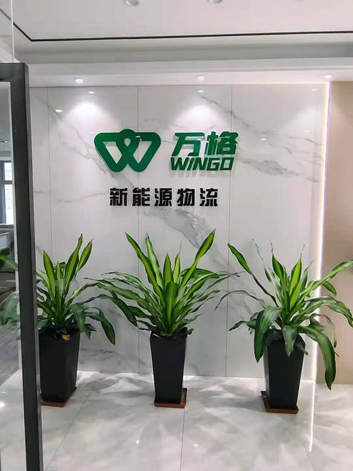 门口前台形象墙屏风公司企业名称标语制作有机玻璃亚克力水晶字