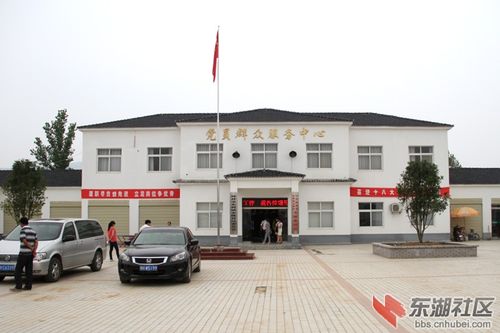 永隆村村委会大楼