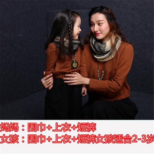 18新款儿童摄影服装 亲子装 一家四口艺术拍照写真摄影全家福衣服