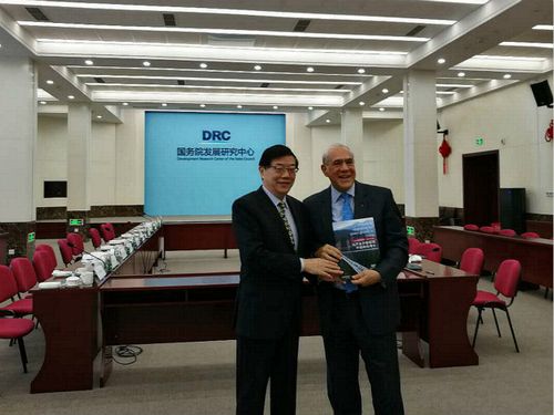 李伟主任会见经合组织秘书长古里亚