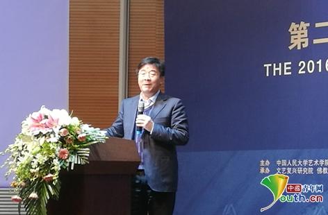 中国人民大学校长刘伟在开幕式上致辞(中国青年网记者 崔宁宁 摄)