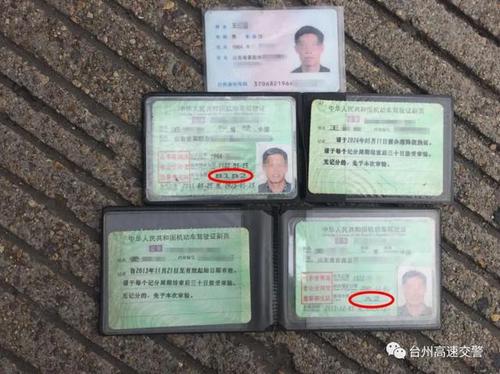 捡了本驾驶证换张照片,b1驾照的师傅冒险开上半挂车