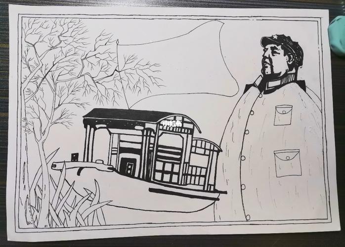 强信念,跟党走"党史手绘_手绘_绘画_追剧_学习_党史学习_文化_绘画