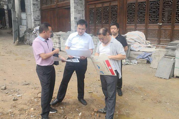 副县长王卫平深入漫川关镇推进楚街棚户区改造项目