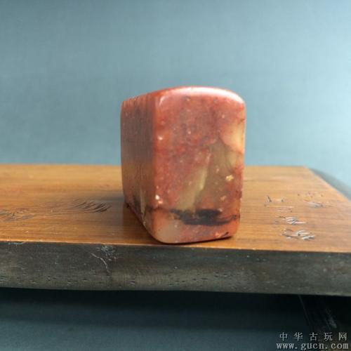 清代老的寿山石桃花冻石雕诗词印章