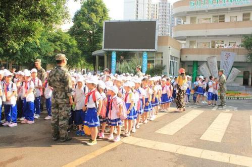 大邑县南街小学开展研学活动