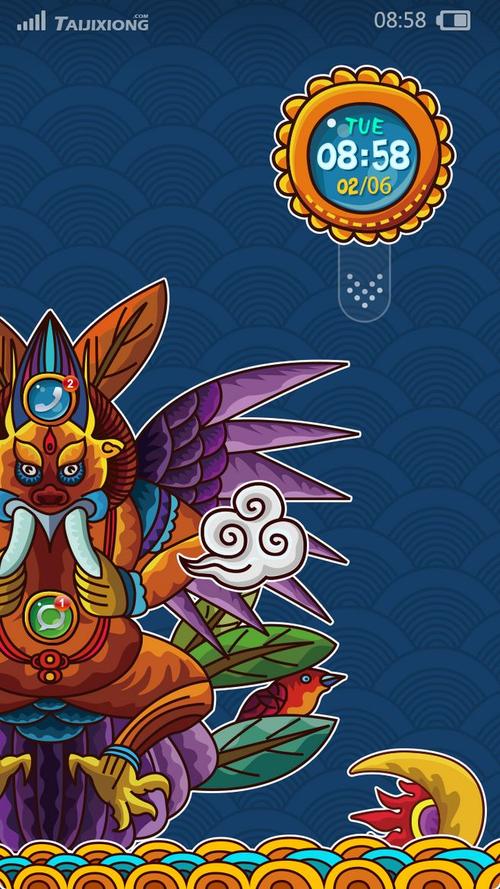 东巴文-花瓣网|陪你做生活的设计师 | 铛装饰挂件民族风铃