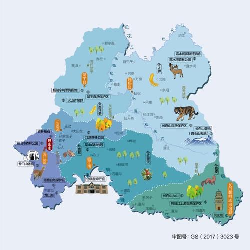  /p> p>白山市是中国的主要木材产区之一.