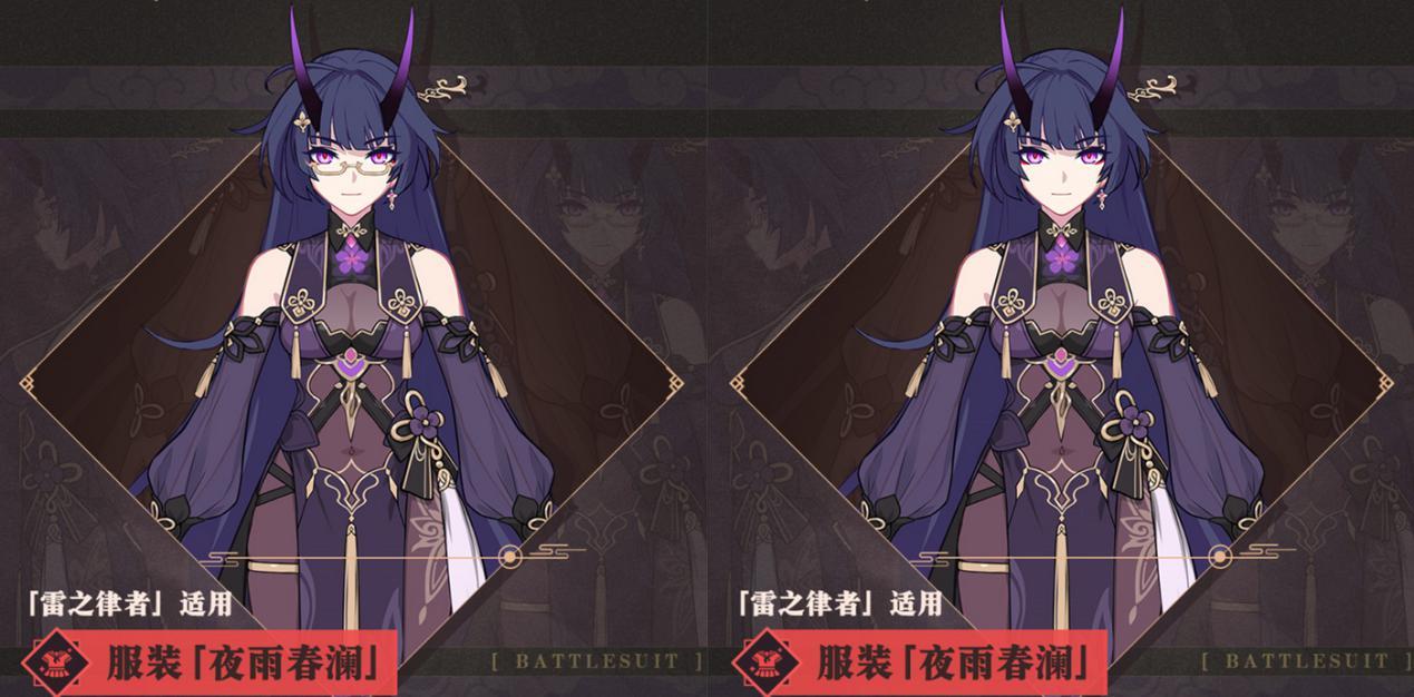 崩坏3都在关注新的律者芽衣新皮肤p掉眼镜后不淡定了