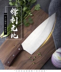猪肉 span class=h>刀 /span>加厚杀猪 span class=h>刀 /span>分割