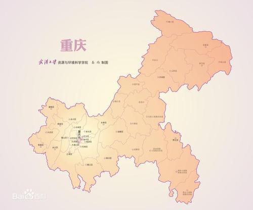 [重庆市属于哪个省]重庆市在哪里 重庆市在哪个国家 重庆市怎么去