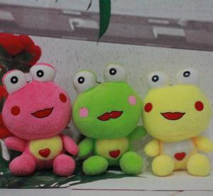 情侣青蛙毛绒玩具豆豆蛙公仔大眼表情蛙娃娃开心青蛙王子道具玩偶