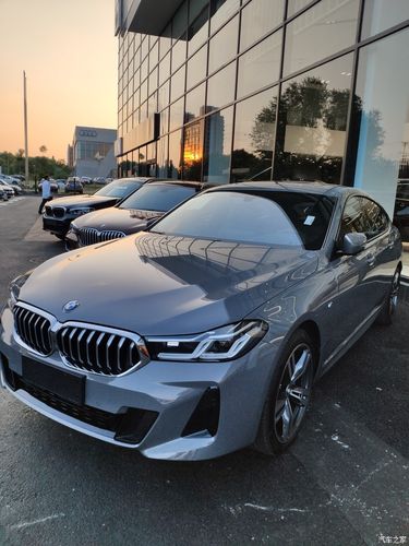 【图】昨天去4s店看了贝灰,有些失望_宝马6系gt论坛