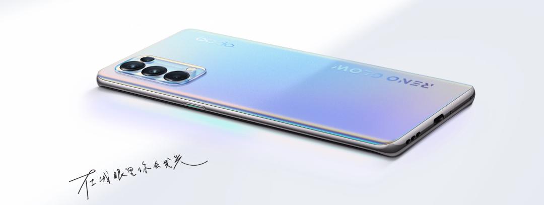 oppo reno5 pro  首发imx766:与索尼联合开发