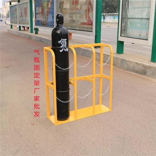 乙炔瓶防倾倒支架@不要强迫孩子学习