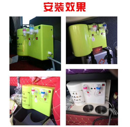 车载壁挂式饮水机12v24v货车客车专用迷你速热智能车载用品热水壶