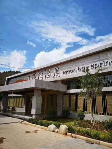 弥渡小河淌水温泉小镇_弥渡小河淌水温泉小镇楼盘详情