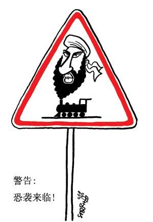 反恐悖论:恐怖头子之死与恐怖活动增多