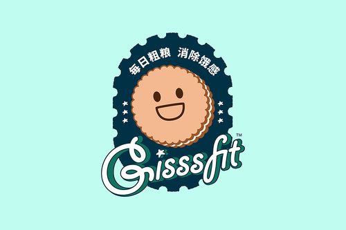 gisssfit代餐夹心小饼干全案
