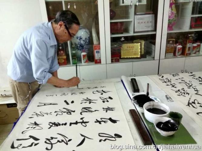 人民日报社原国际部主任,书法家陈特安,香港经济导报原驻京首席代表
