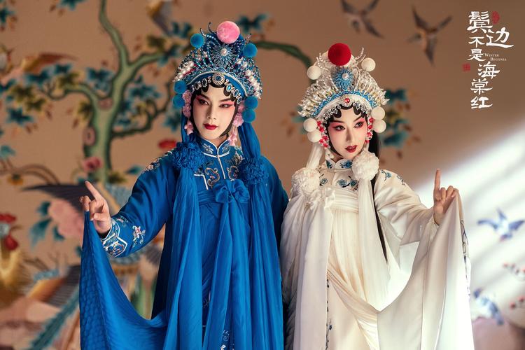 白冰《鬓边不是海棠红》正在热播 为角色专程学习戏曲