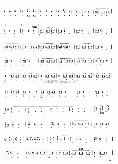 第一西班牙舞曲(口琴)_第一西班牙舞曲(口琴)简谱_第