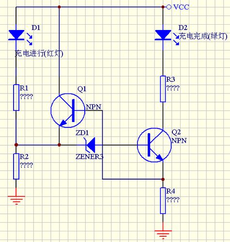 7v 锂电池充电指示灯的电路图并且描述一下原理