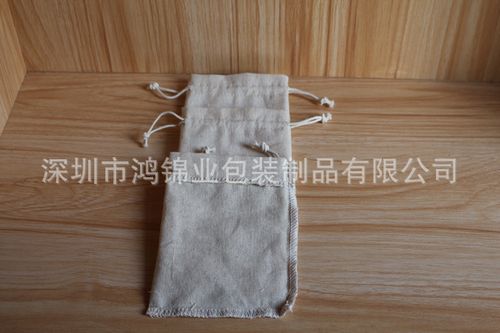精品定制有机食品束收口包装袋 旅游广告宣传拉绳麻布袋 土特产袋