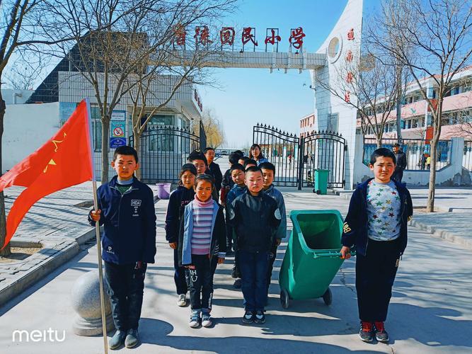 "相约春天,让雷锋精神在校园闪光"——兴庆区唐徕回民小学通南校区