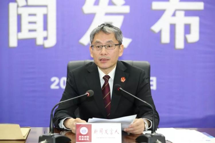 新闻发言人彭建民发布新闻稿