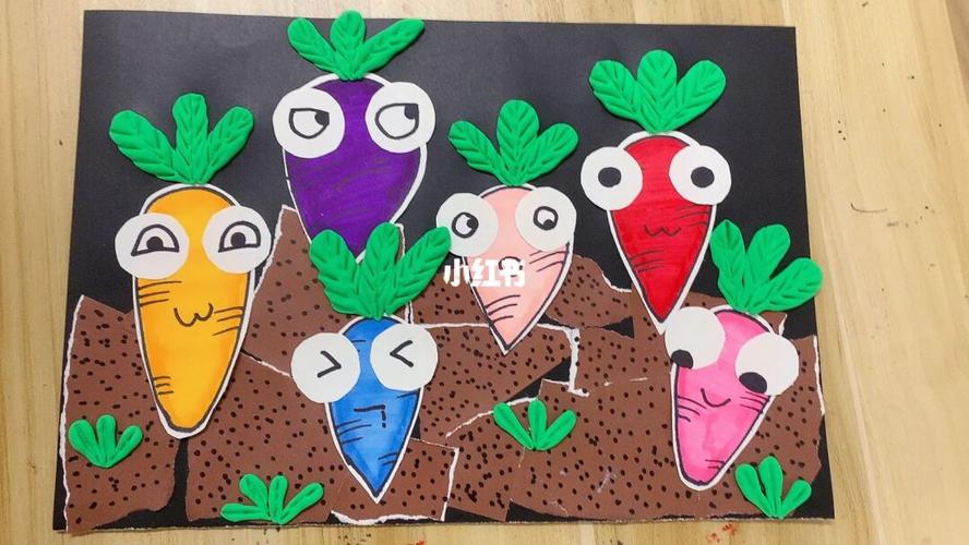 创意儿童画《逗趣萝卜卜》(启蒙班17)_儿童画_萝卜_创意儿童画_母婴