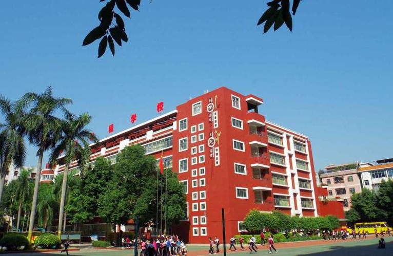 东莞市樟木头鹏程学校