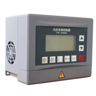 5kw负压风机变频控制器通用变频器智能专用