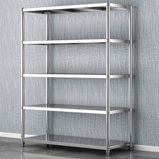 不锈钢厨房置物架五层烤箱微波炉架落地多层仓库储物架收纳架碗架