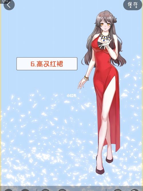 盘点触漫绝版衣服_盘点触漫绝版衣服_素材_素材其他