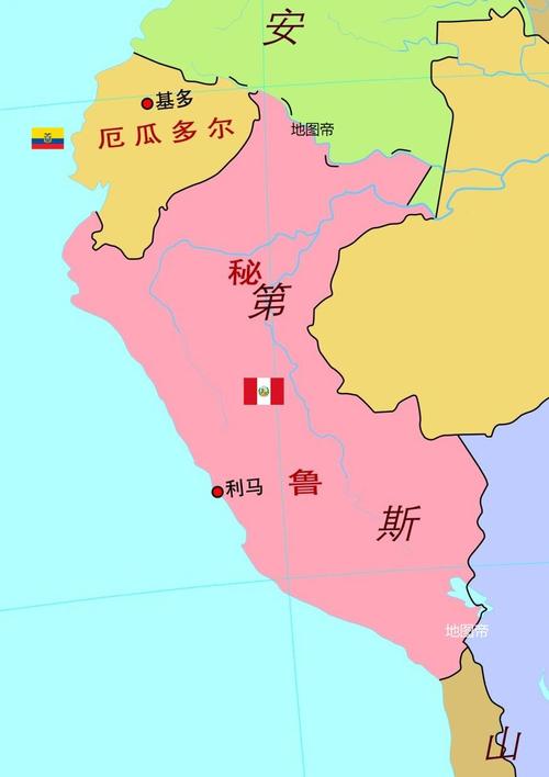 钦查群岛不足1平方公里,为何是秘鲁的摇钱树?