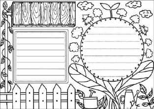 黑白的简单的手抄报 简单的手抄报