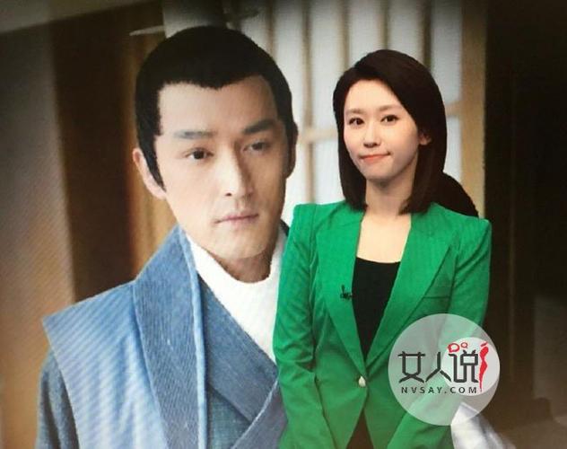 央视女主播王音棋走红王音棋美貌才华双全个人资料私密照遭起底2
