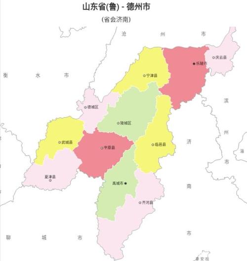 德州市行政区划图