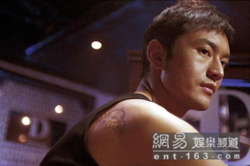 ">林超贤 /a>执导, a target="_blank" href="/item/黄晓明/6597"