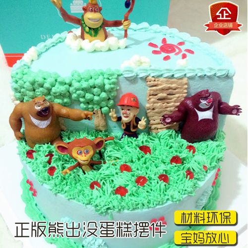 正品熊出没蛋糕装饰摆件光头强熊大熊二生日礼品套装烘焙公仔