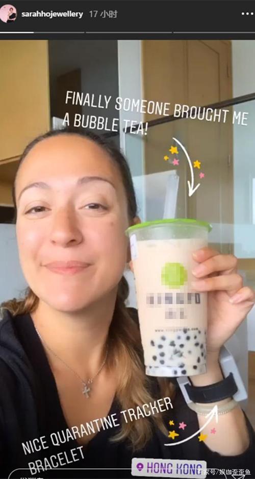 赌王爷爷去世一个月,嫡孙女何家文赴港奔丧,姑妈何超