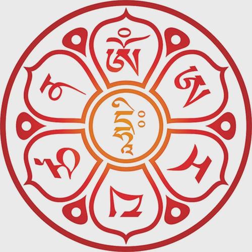 文殊菩萨心咒(智慧咒)